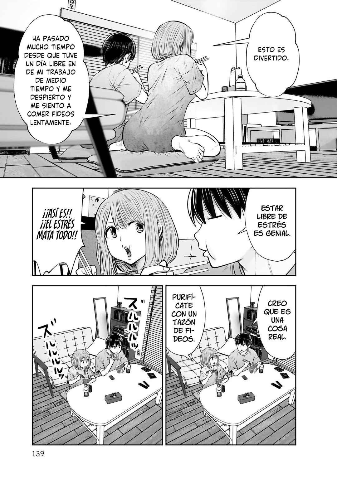 Kouiu no Ga Ii Chapter 21 - Page 20