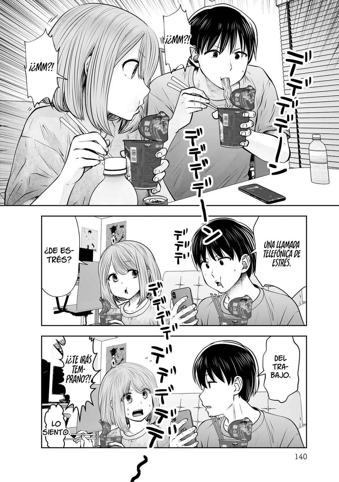 Kouiu no Ga Ii Chapter 21 - Page 21