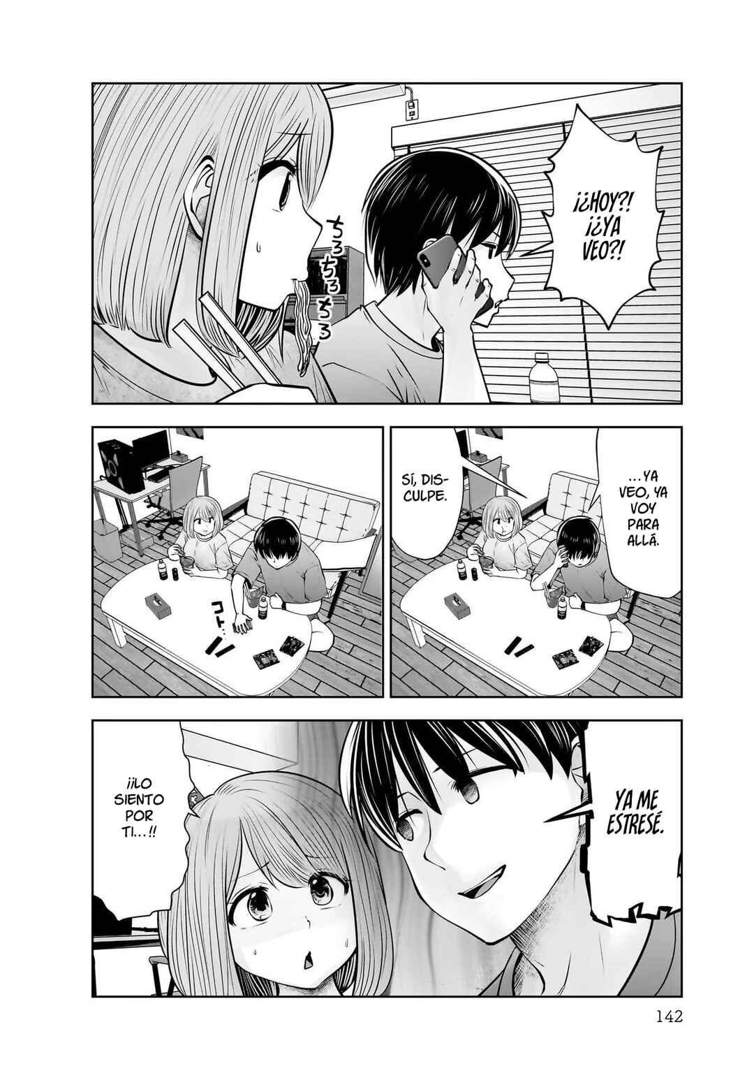 Kouiu no Ga Ii Chapter 21 - Page 23