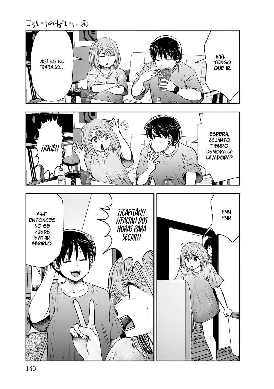 Kouiu no Ga Ii Chapter 21 - Page 24