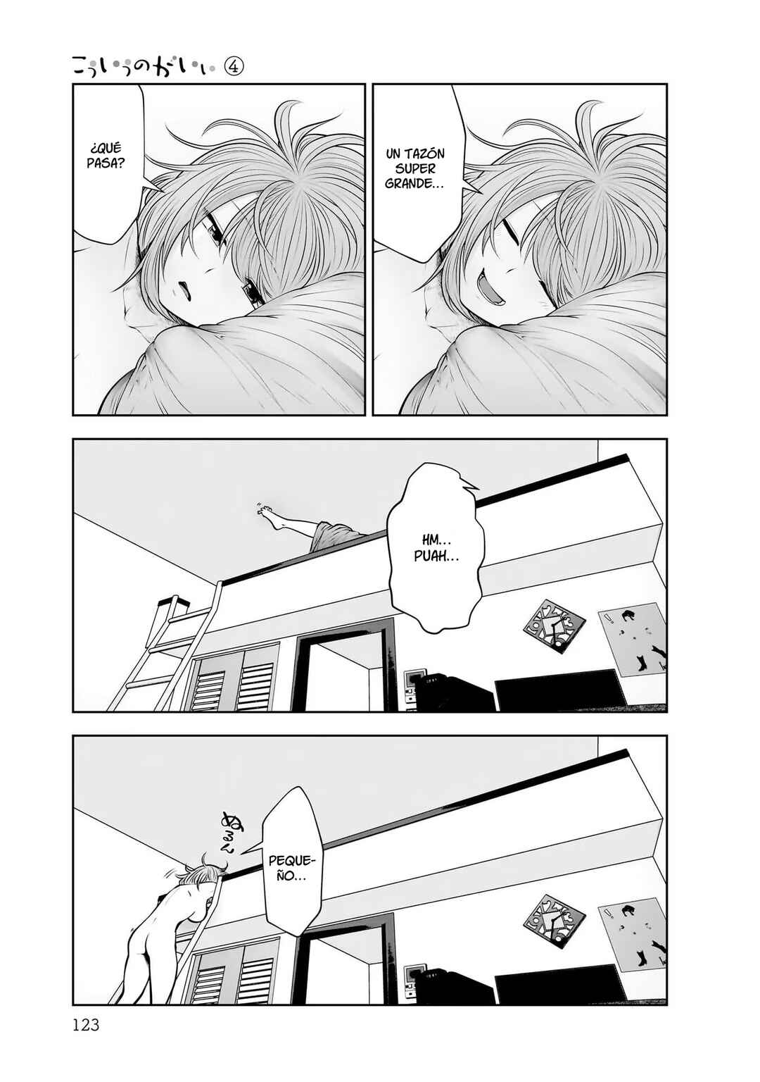 Kouiu no Ga Ii Chapter 21 - Page 4