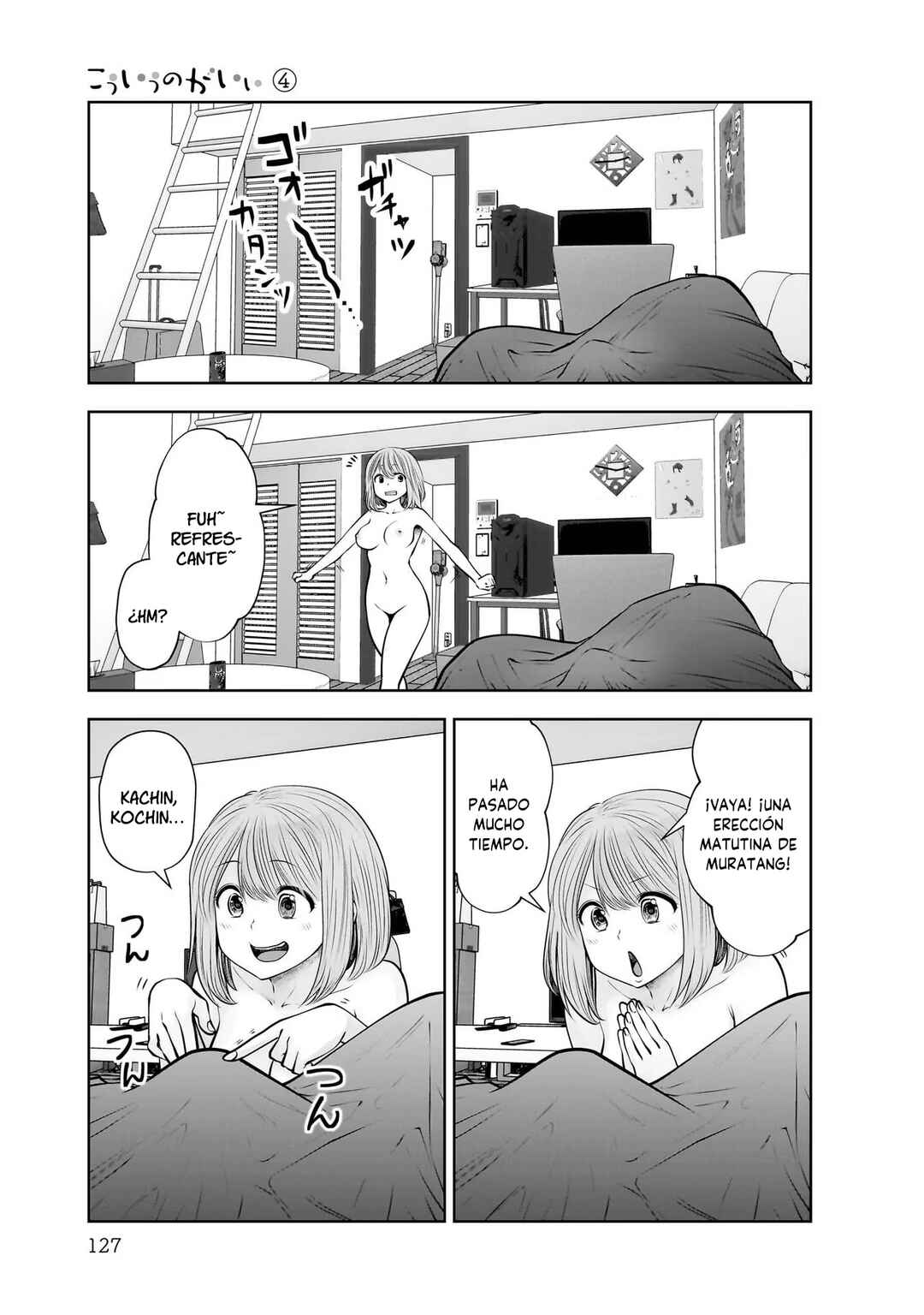 Kouiu no Ga Ii Chapter 21 - Page 8