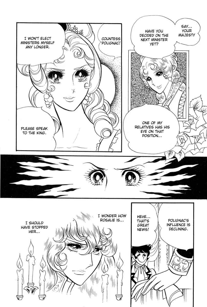 Versailles no Bara Chapter 25 - Page 15