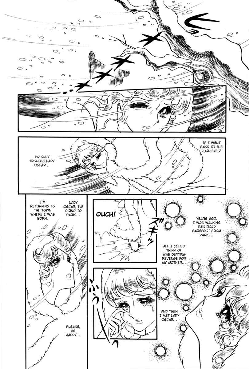 Versailles no Bara Chapter 25 - Page 17