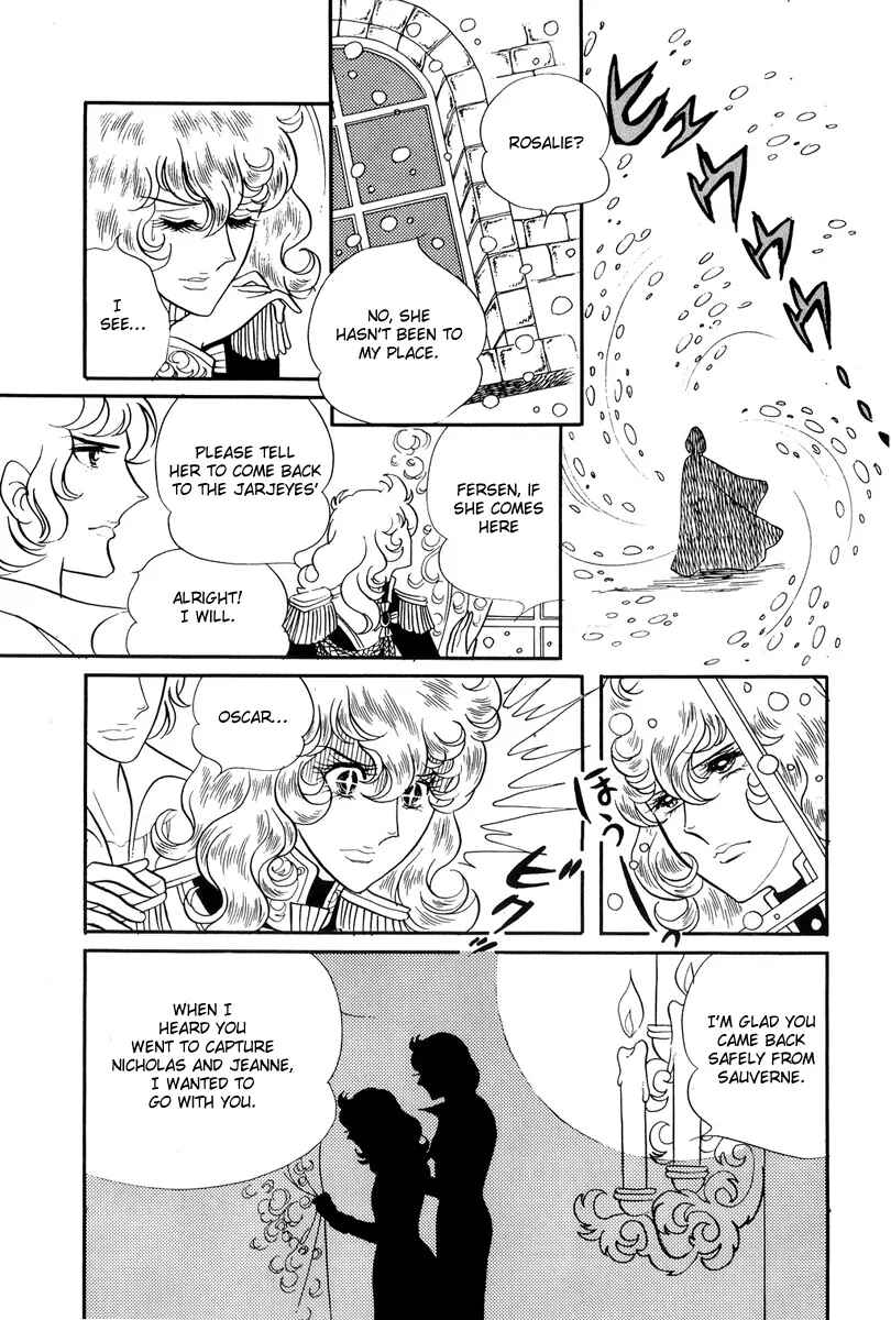Versailles no Bara Chapter 25 - Page 18