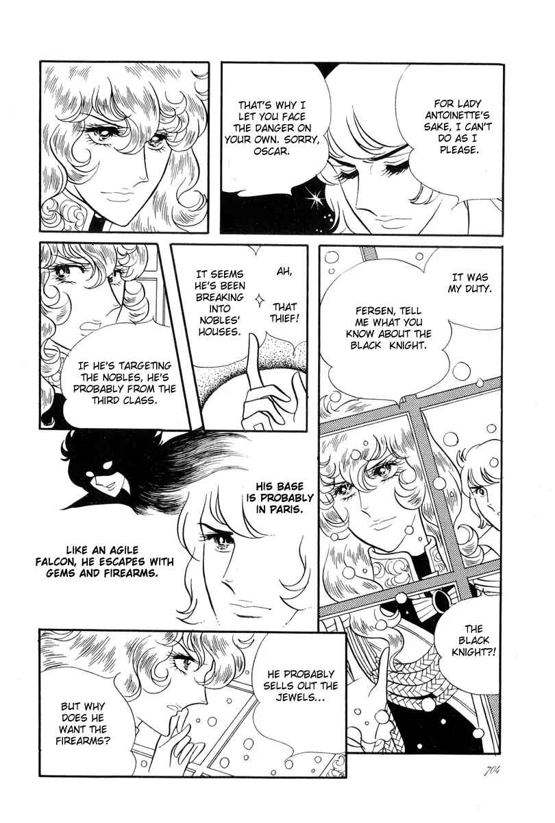 Versailles no Bara Chapter 25 - Page 19
