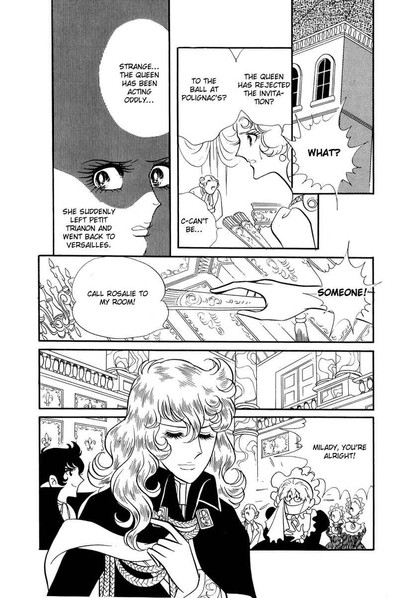 Versailles no Bara Chapter 25 - Page 6
