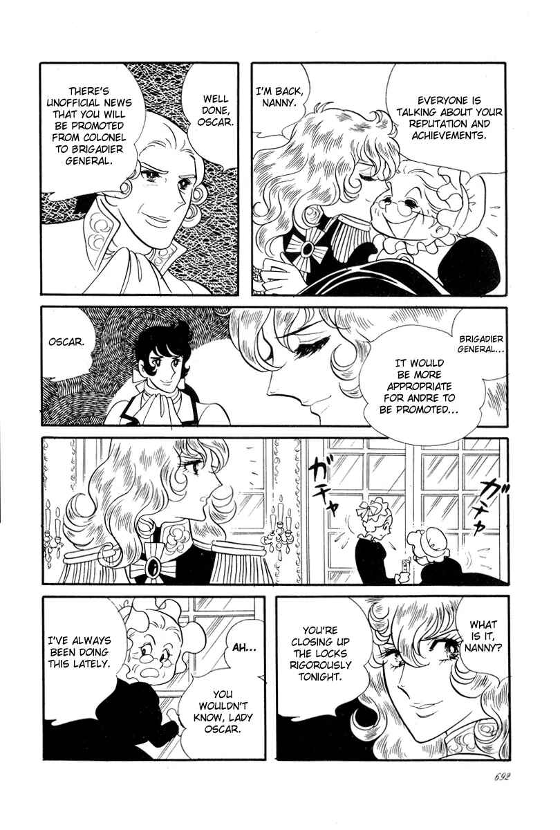 Versailles no Bara Chapter 25 - Page 7