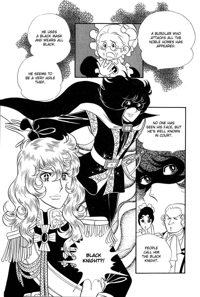 Versailles no Bara Chapter 25 - Page 8