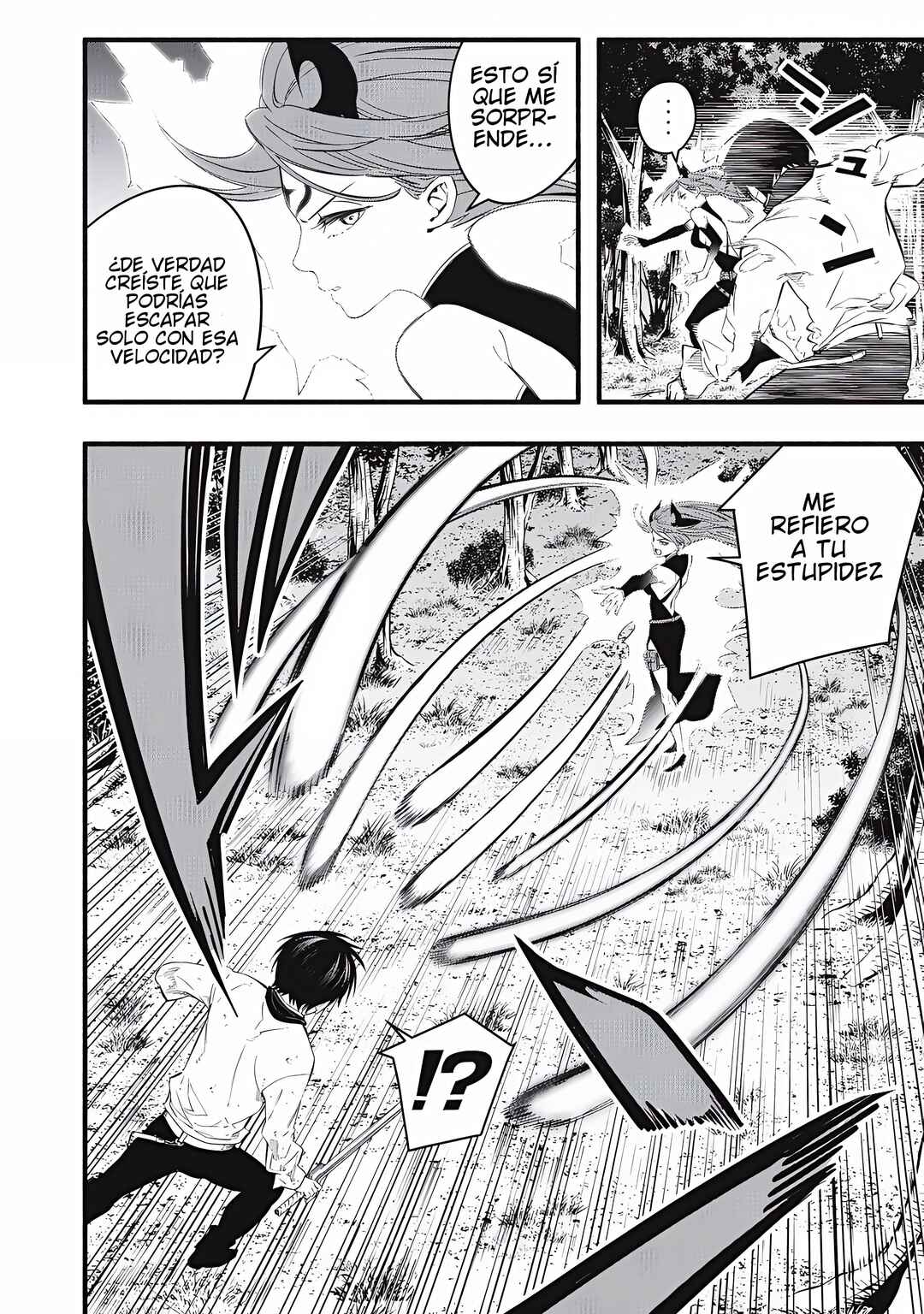 Game Chuuban de Shinu Akuyaku Kizoku ni Tensei Shita node, Hazure Skill "Tame" wo Kushi Shite Saikyou wo Mezashite Mita Chapter 26 - Page 9