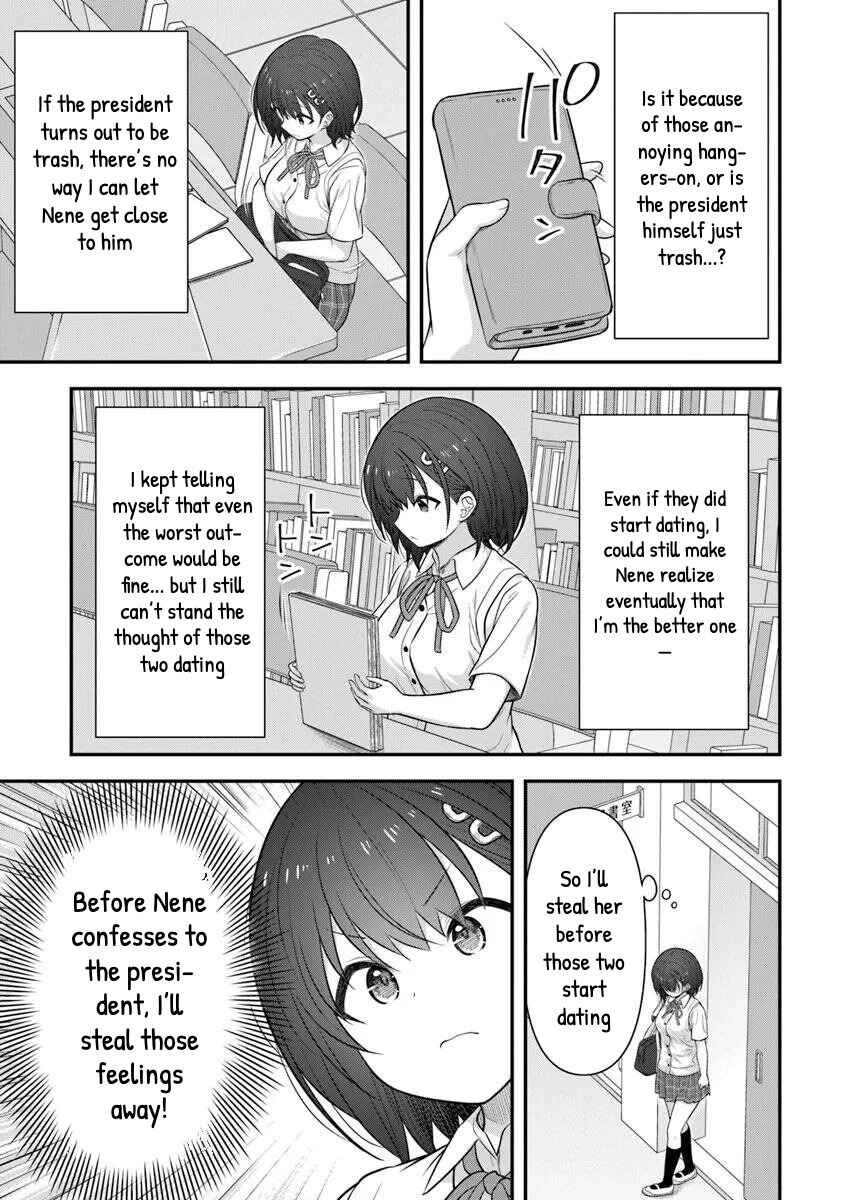 Kare Nanka Yori, Watashi no Hou ga Ii Desho? Chapter 7 - Page 10