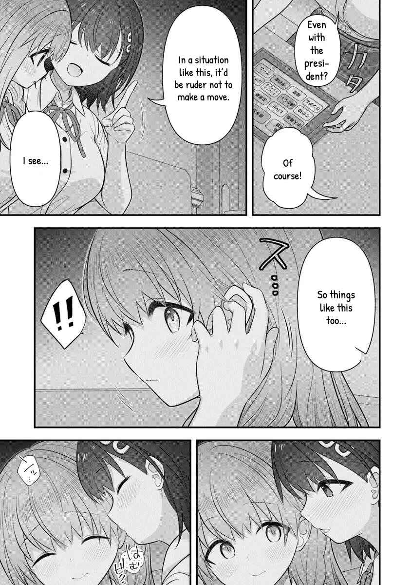 Kare Nanka Yori, Watashi no Hou ga Ii Desho? Chapter 7 - Page 16