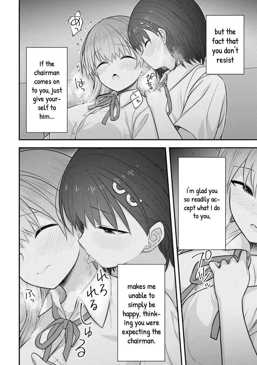 Kare Nanka Yori, Watashi no Hou ga Ii Desho? Chapter 7 - Page 17