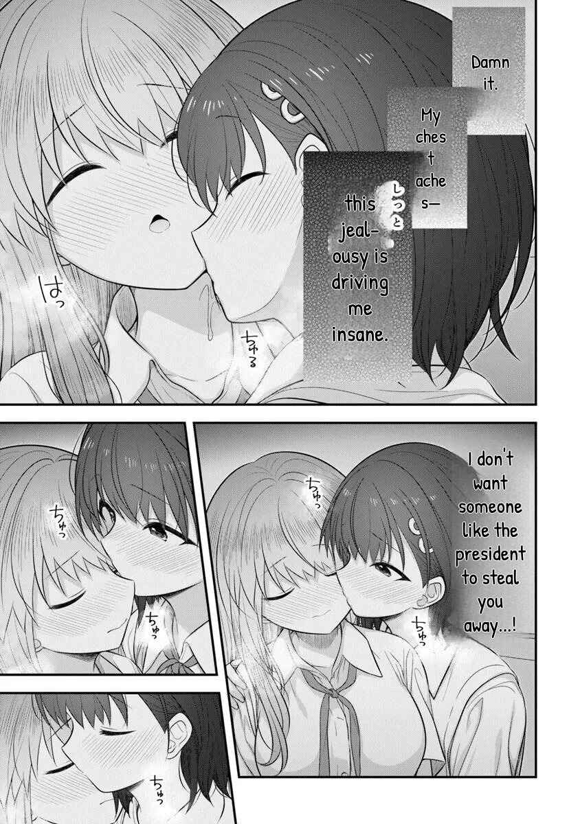 Kare Nanka Yori, Watashi no Hou ga Ii Desho? Chapter 7 - Page 18
