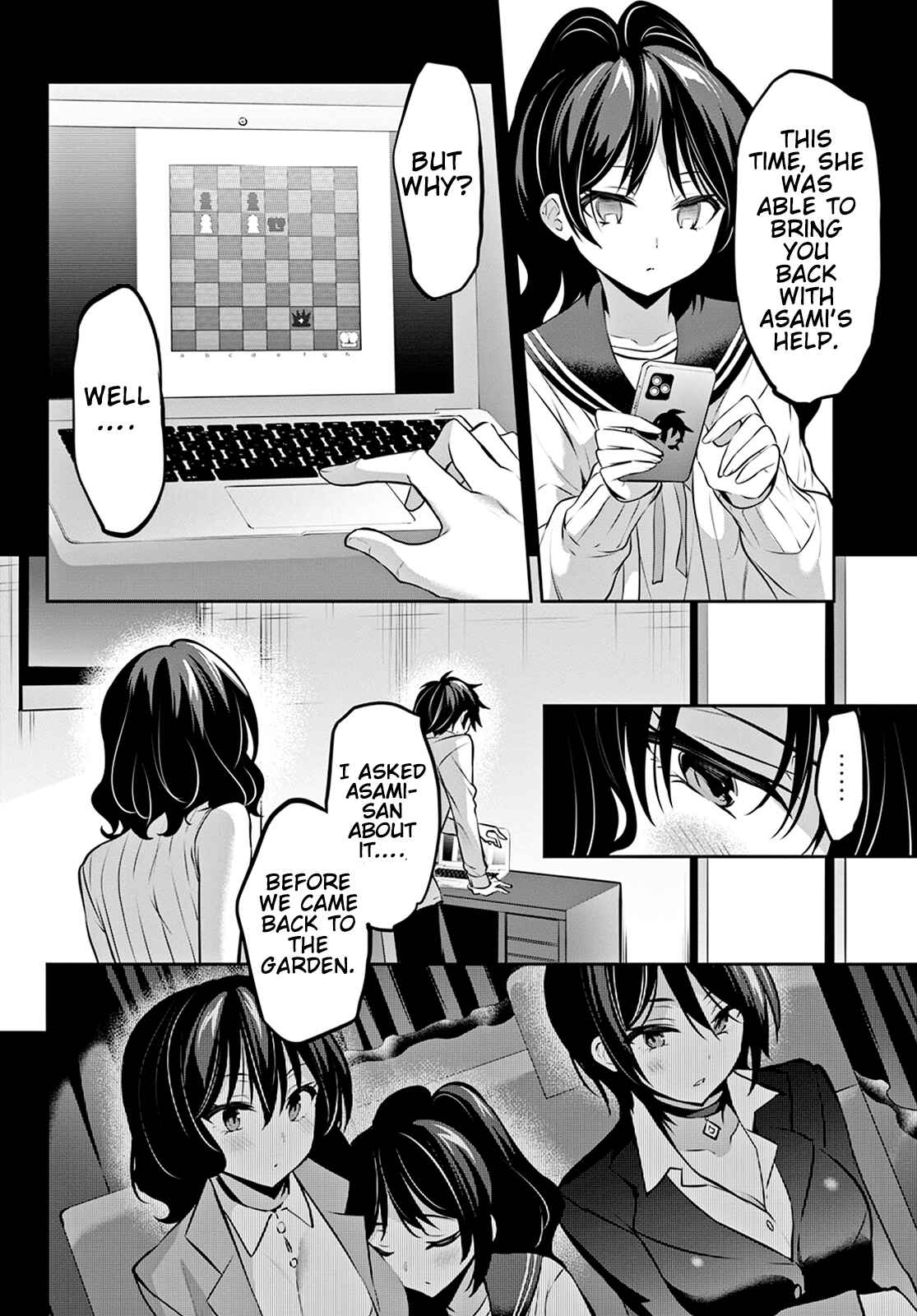 Strategic Lovers Chapter 12 - Page 17