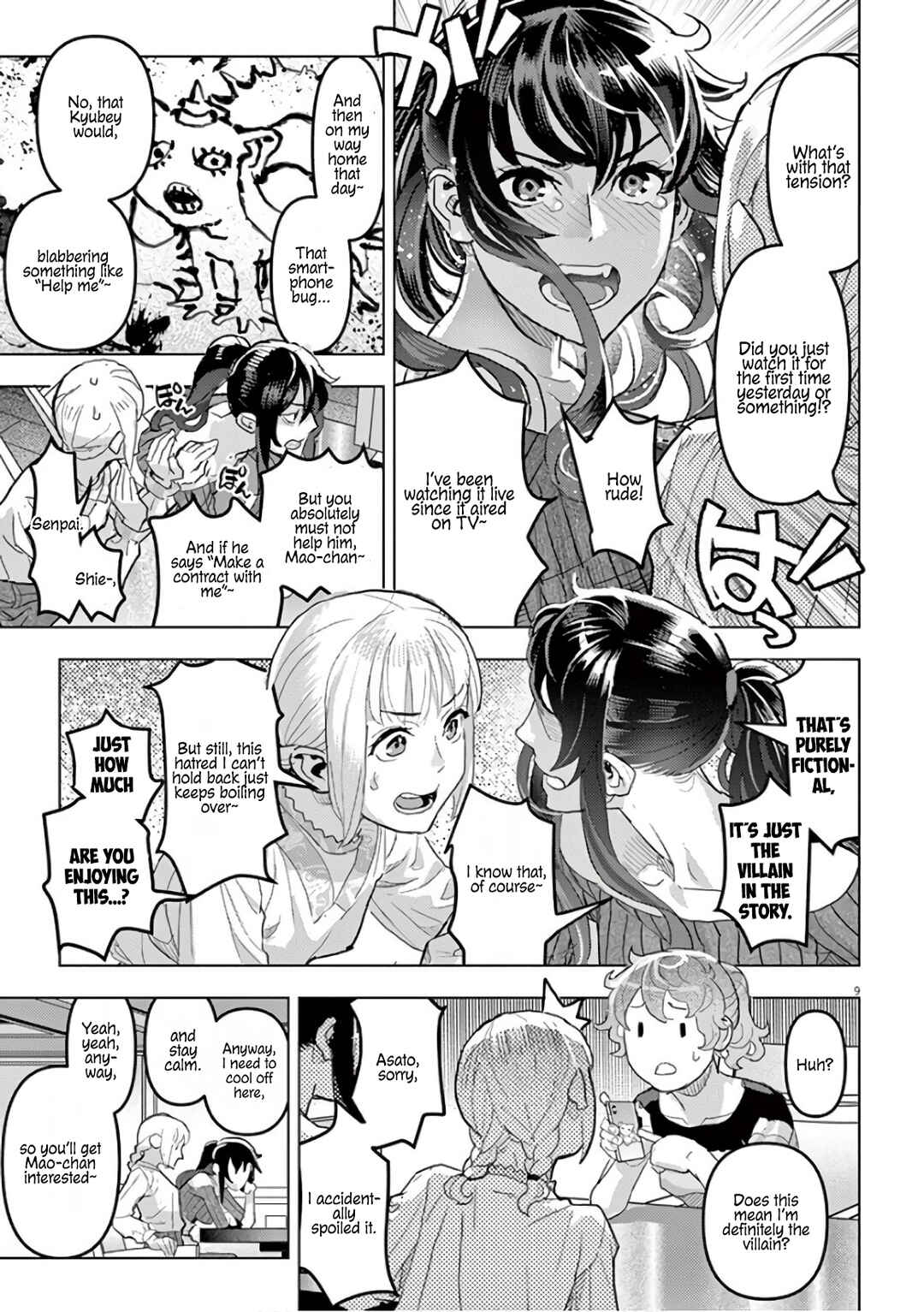 Oyasumi, Scheherazade Chapter 10 - Page 10