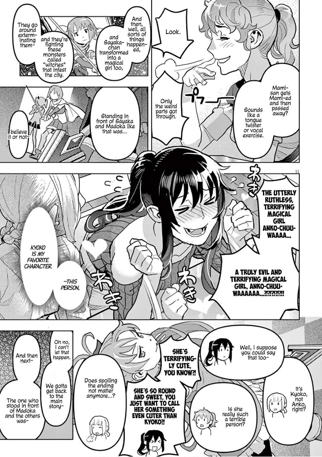Oyasumi, Scheherazade Chapter 10 - Page 12
