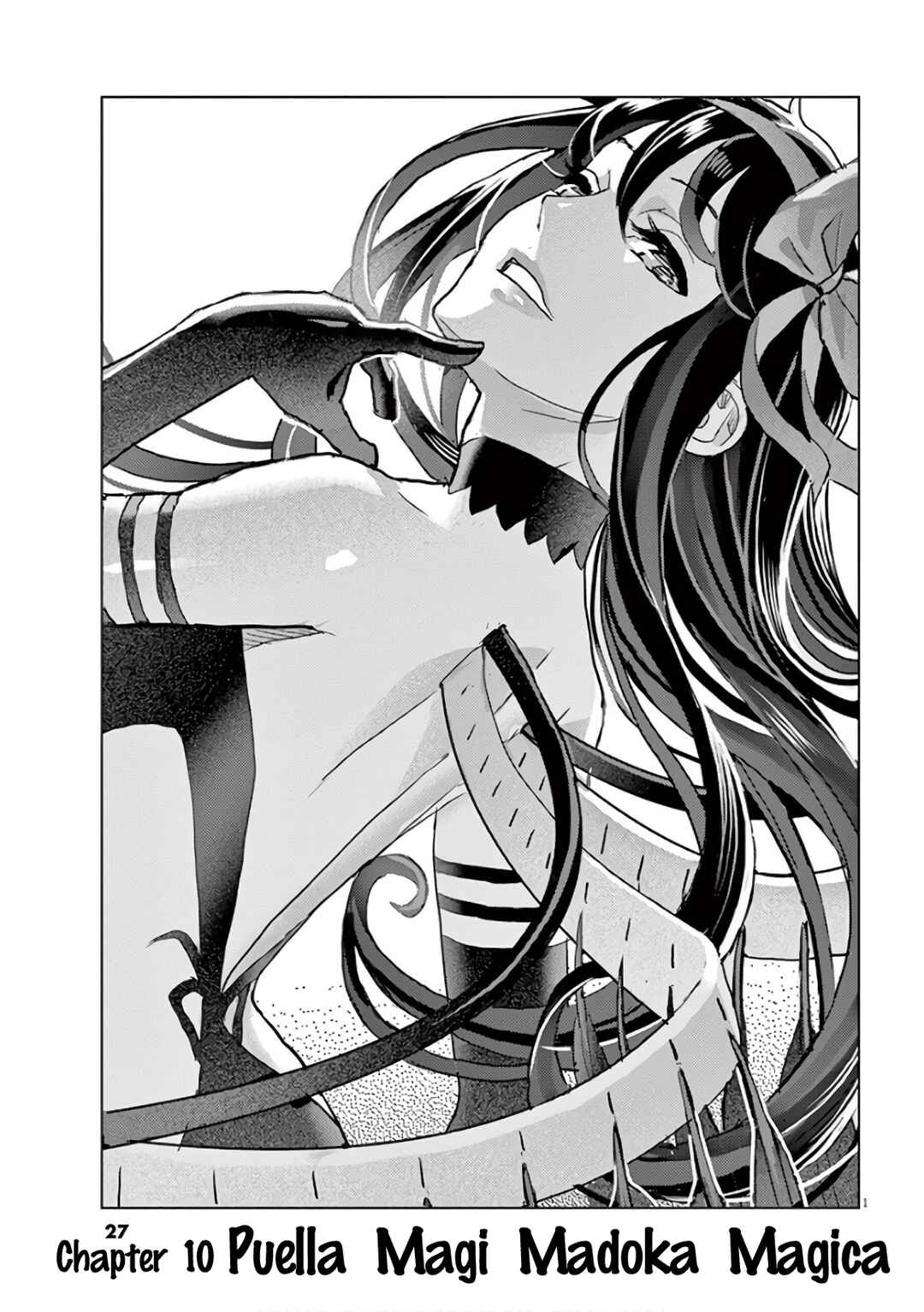 Oyasumi, Scheherazade Chapter 10 - Page 2