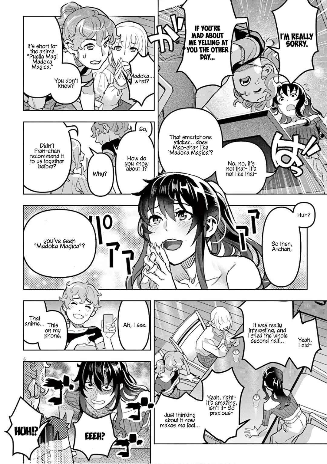 Oyasumi, Scheherazade Chapter 10 - Page 7
