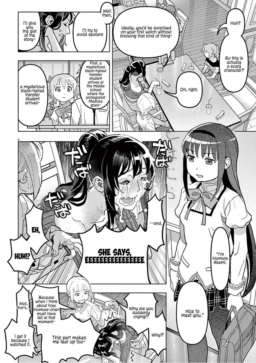 Oyasumi, Scheherazade Chapter 10 - Page 9