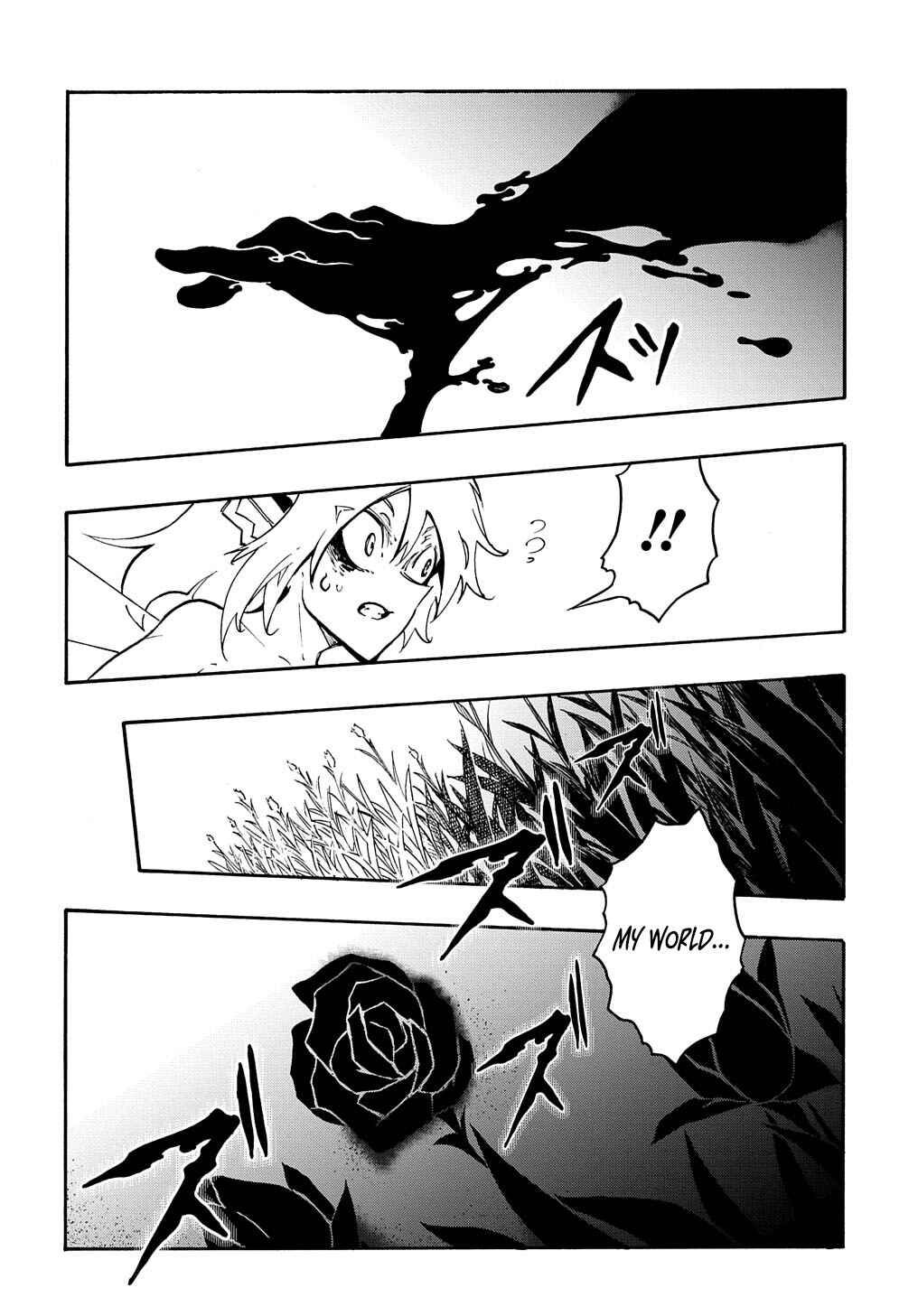 Meccha Shoukan Sareta Ken Chapter 37 - Page 24
