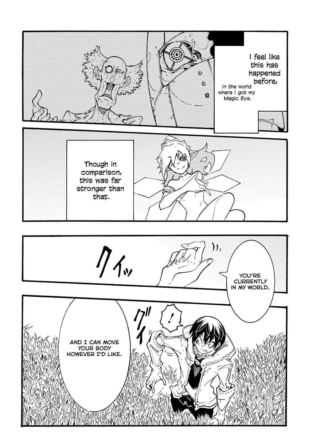 Meccha Shoukan Sareta Ken Chapter 37 - Page 8