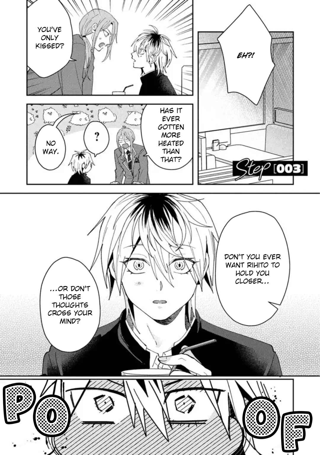 Dameo no Shiina-senpai to Yabao no Sasaki-kun Chapter 69 - Page 2
