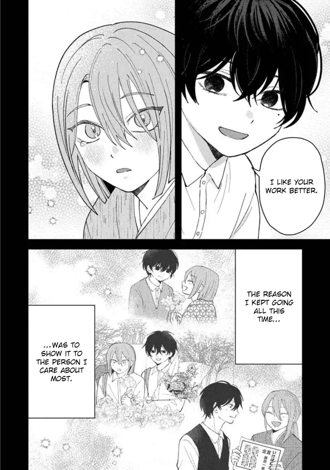 Dameo no Shiina-senpai to Yabao no Sasaki-kun Chapter 69 - Page 27