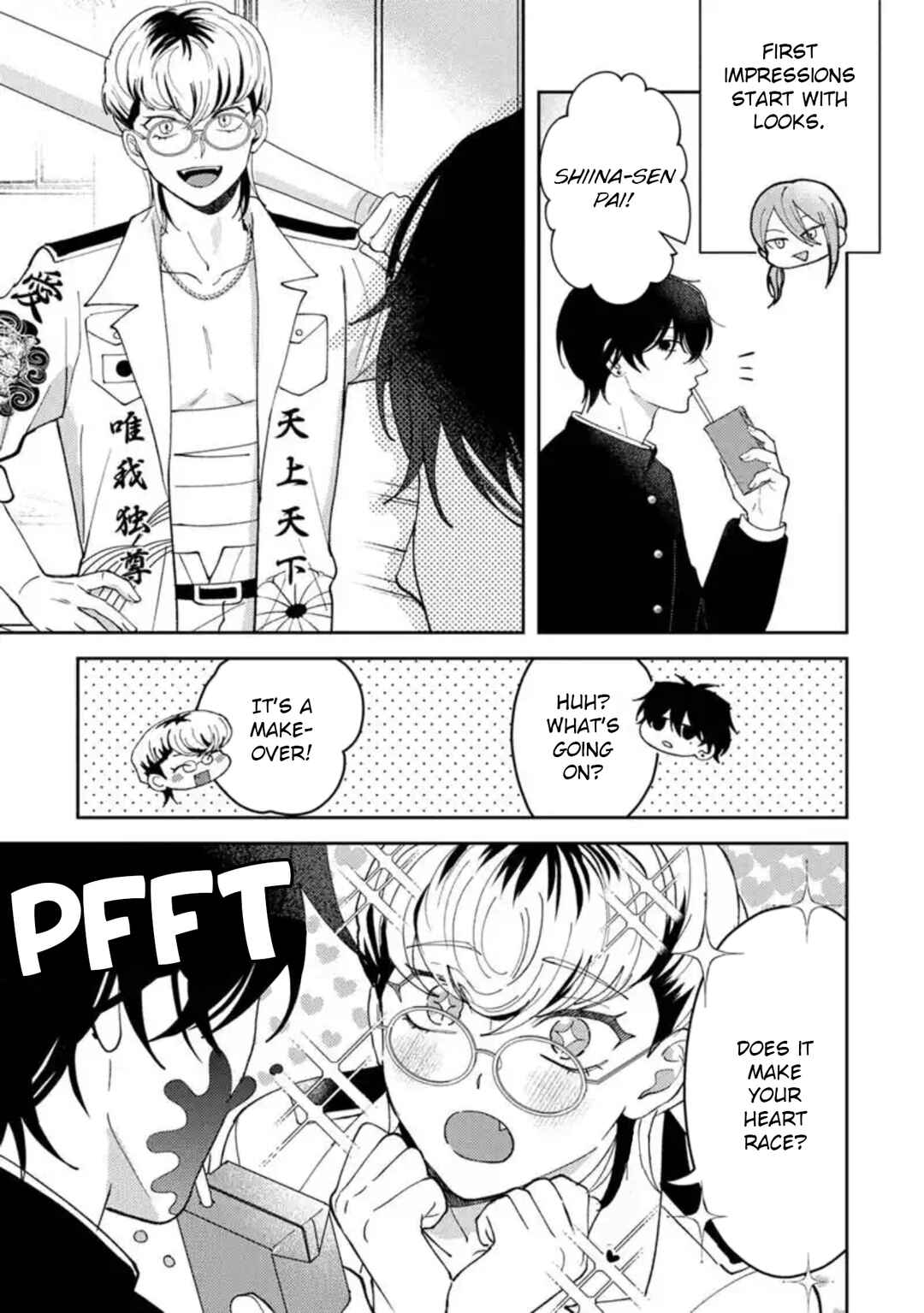 Dameo no Shiina-senpai to Yabao no Sasaki-kun Chapter 69 - Page 6