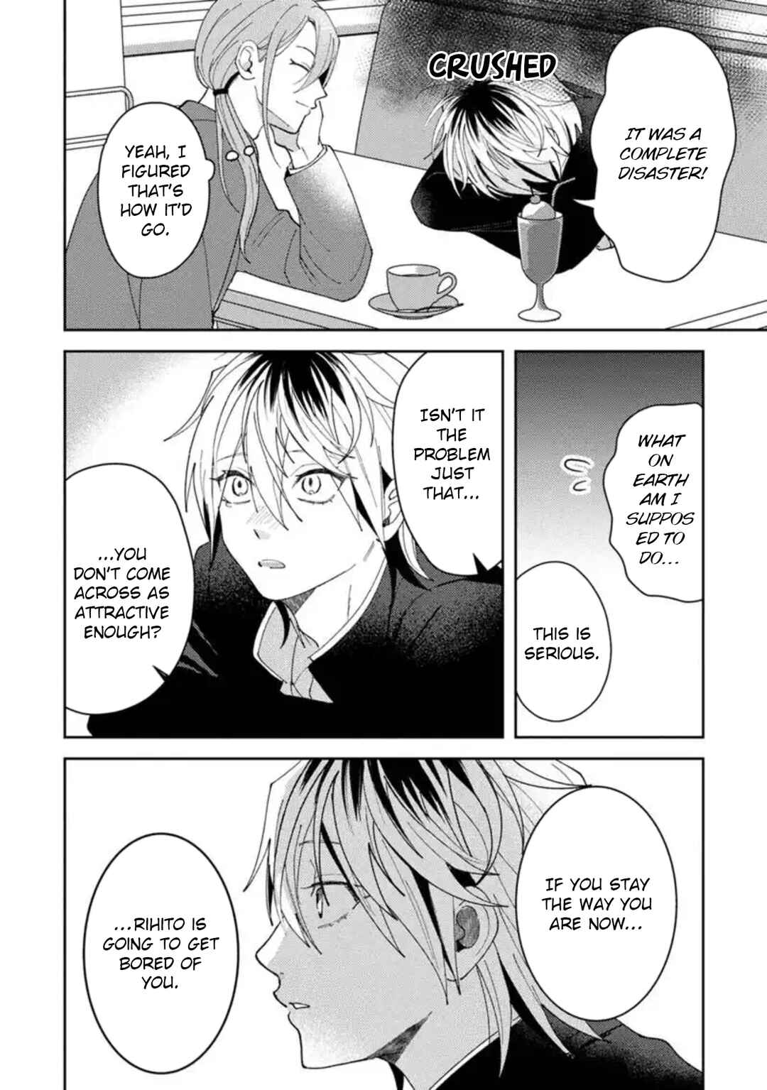 Dameo no Shiina-senpai to Yabao no Sasaki-kun Chapter 69 - Page 9