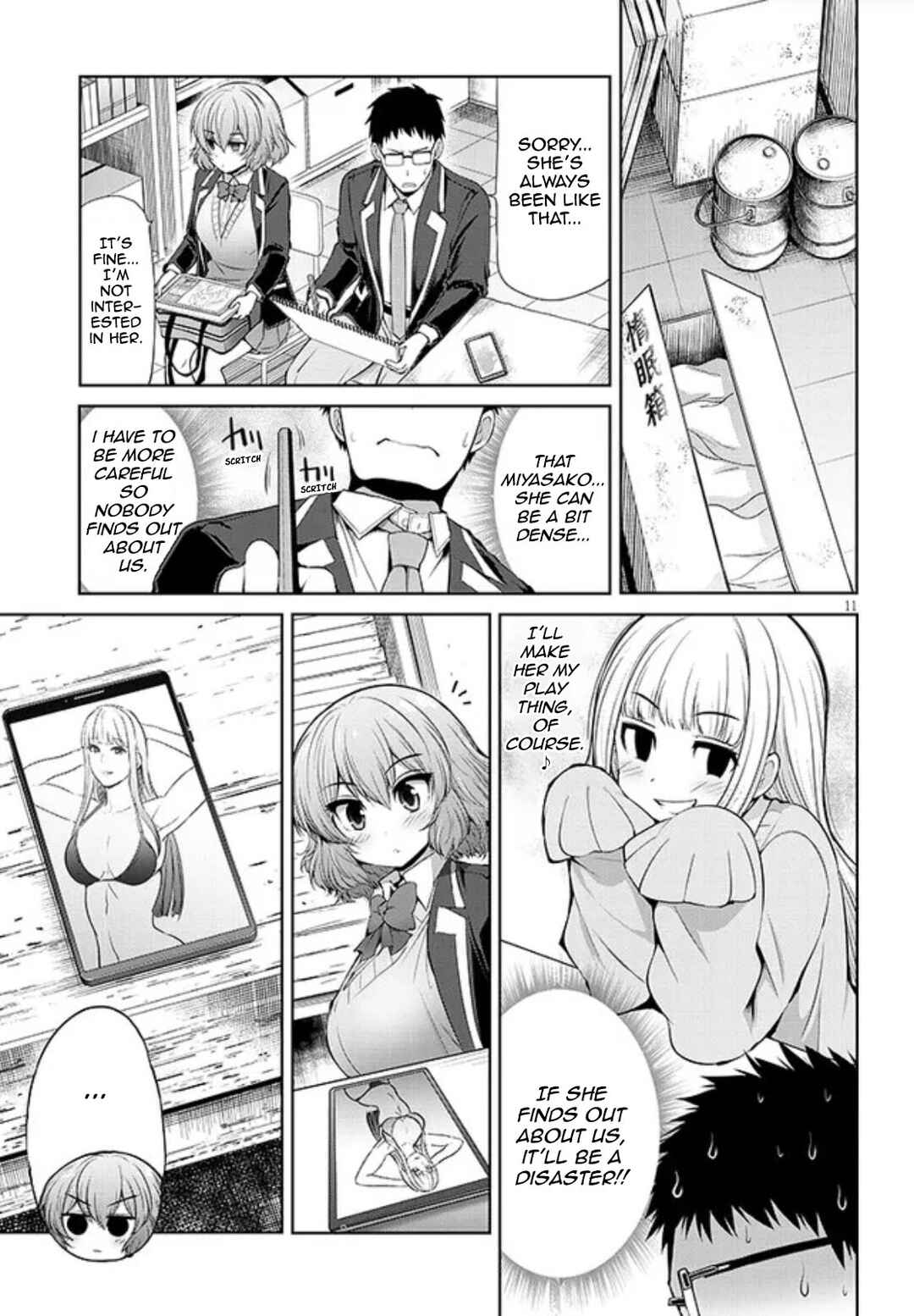 Saegusa-san wa Megane-senpai to Koi wo Egaku Chapter 3 - Page 11
