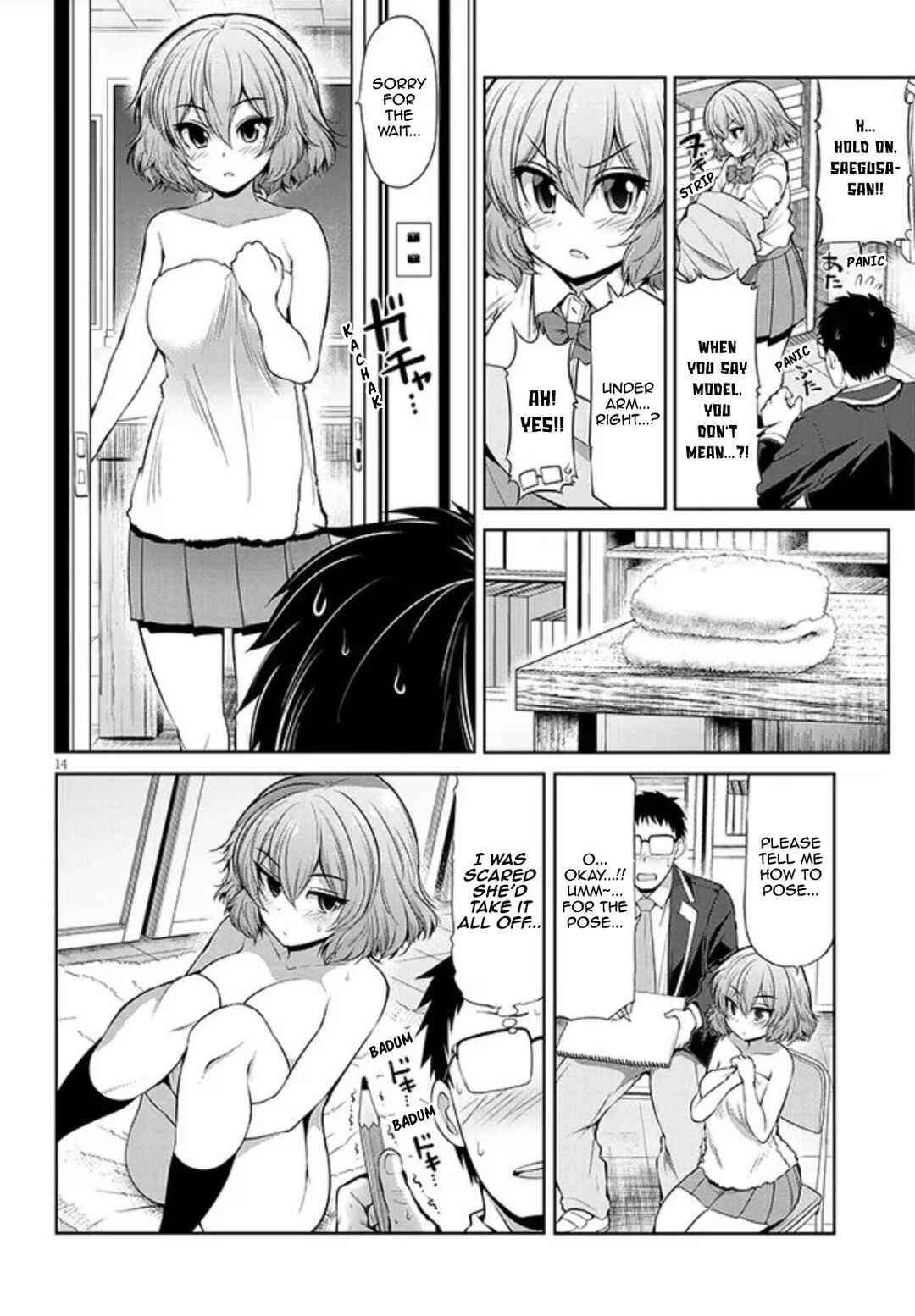 Saegusa-san wa Megane-senpai to Koi wo Egaku Chapter 3 - Page 14