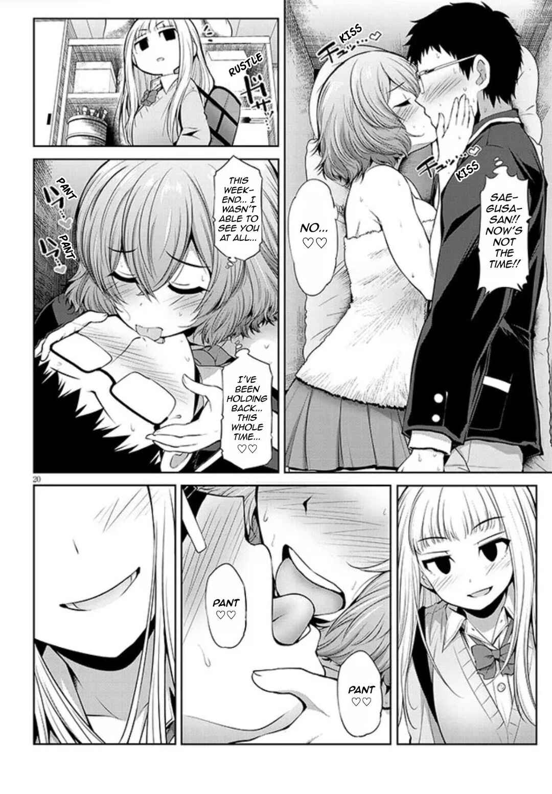 Saegusa-san wa Megane-senpai to Koi wo Egaku Chapter 3 - Page 20