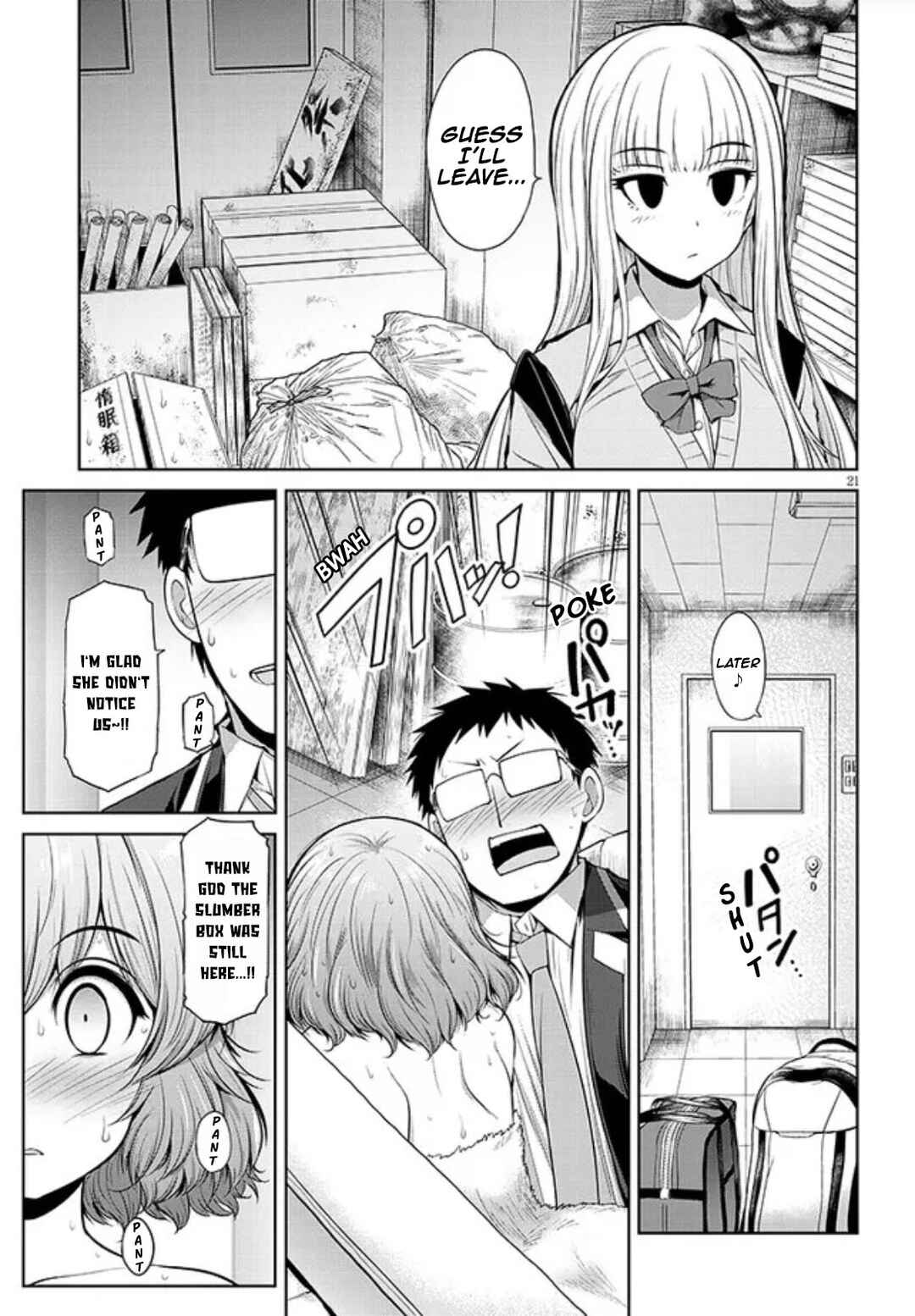 Saegusa-san wa Megane-senpai to Koi wo Egaku Chapter 3 - Page 21