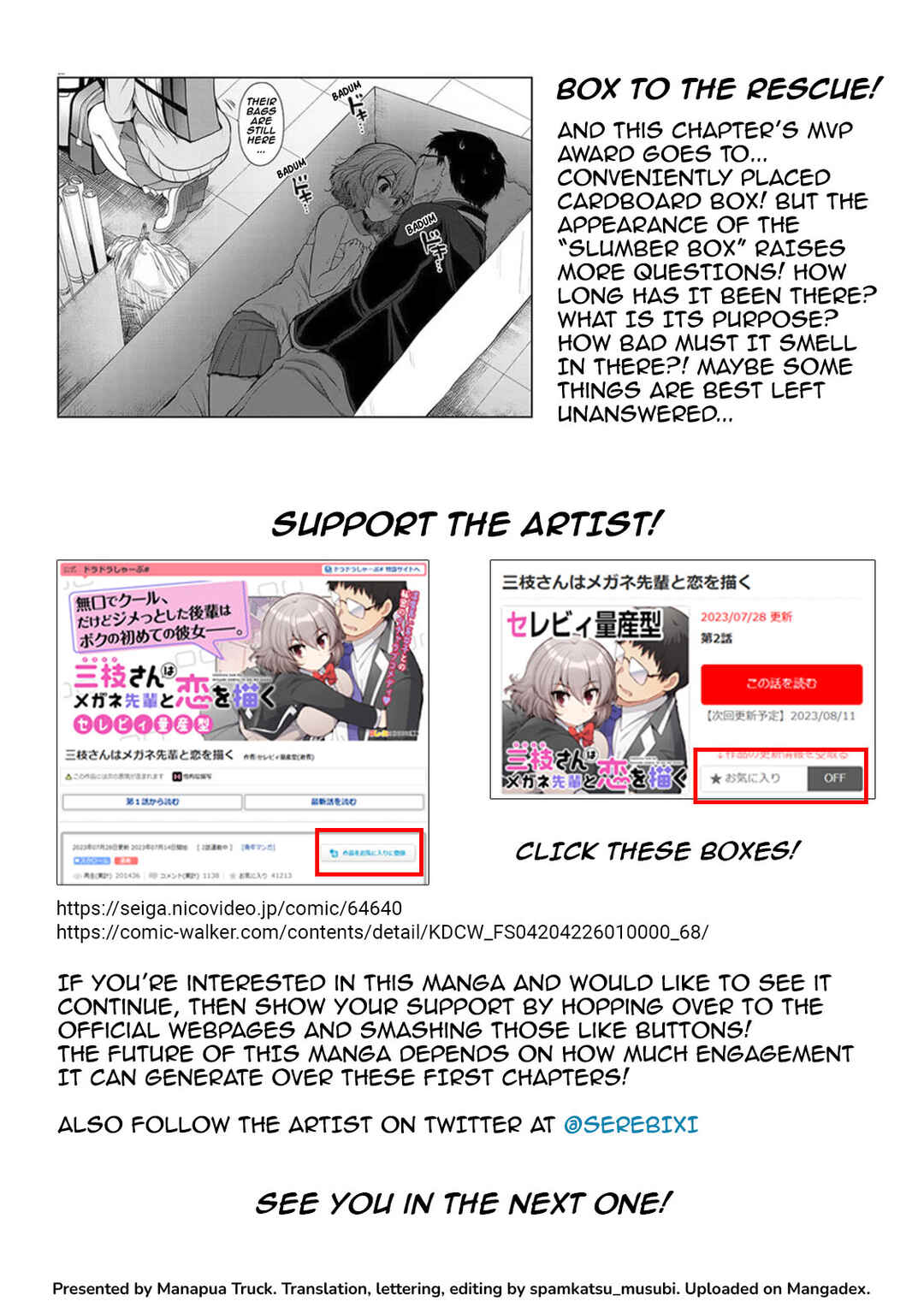 Saegusa-san wa Megane-senpai to Koi wo Egaku Chapter 3 - Page 24