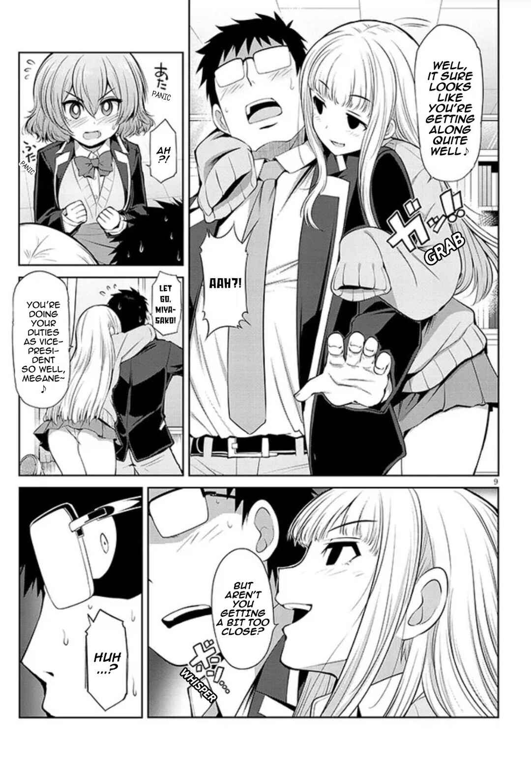 Saegusa-san wa Megane-senpai to Koi wo Egaku Chapter 3 - Page 9