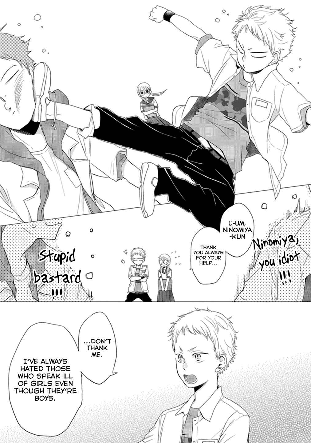 Otonari Complex Chapter 12 - Page 10