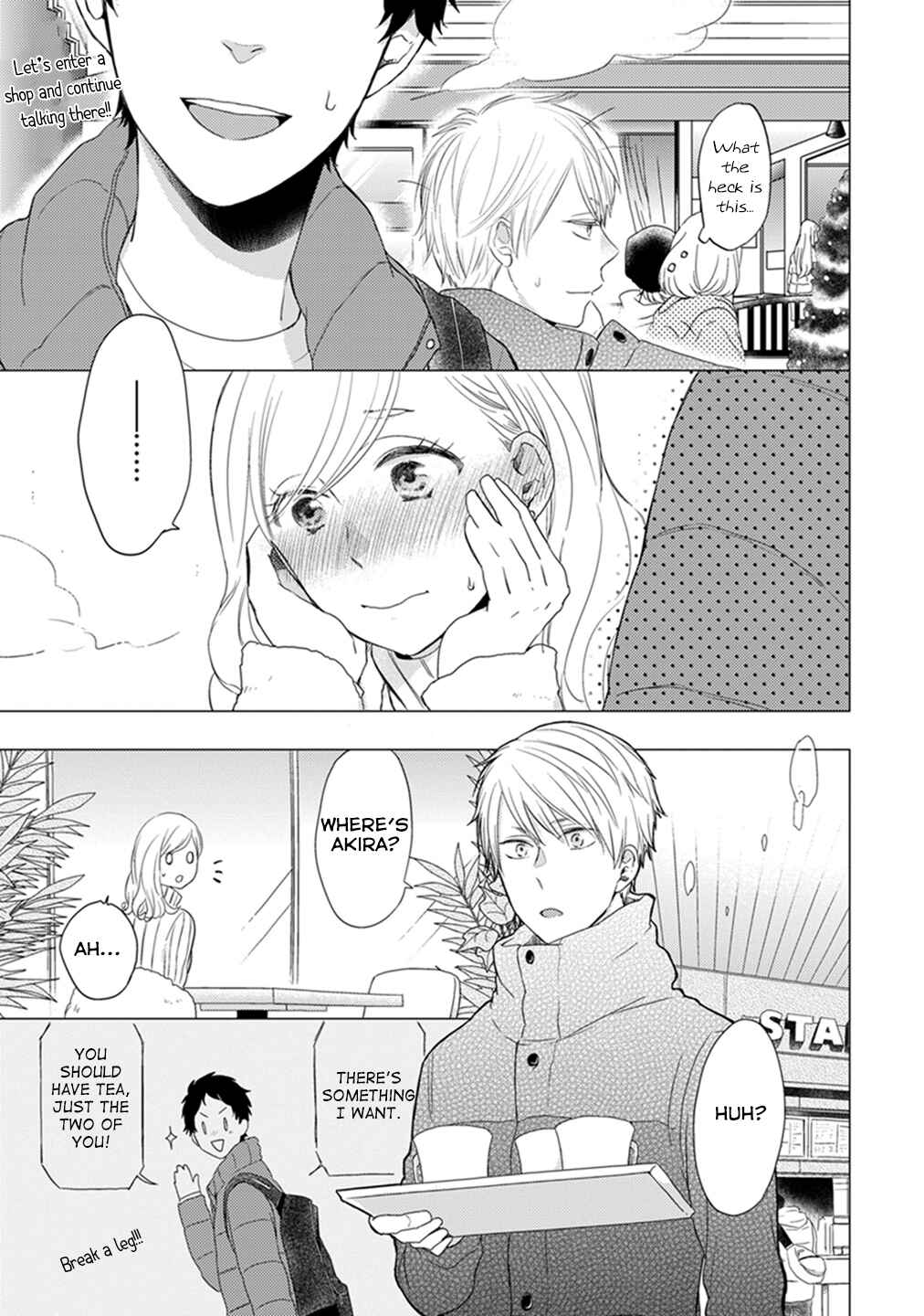 Otonari Complex Chapter 12 - Page 6