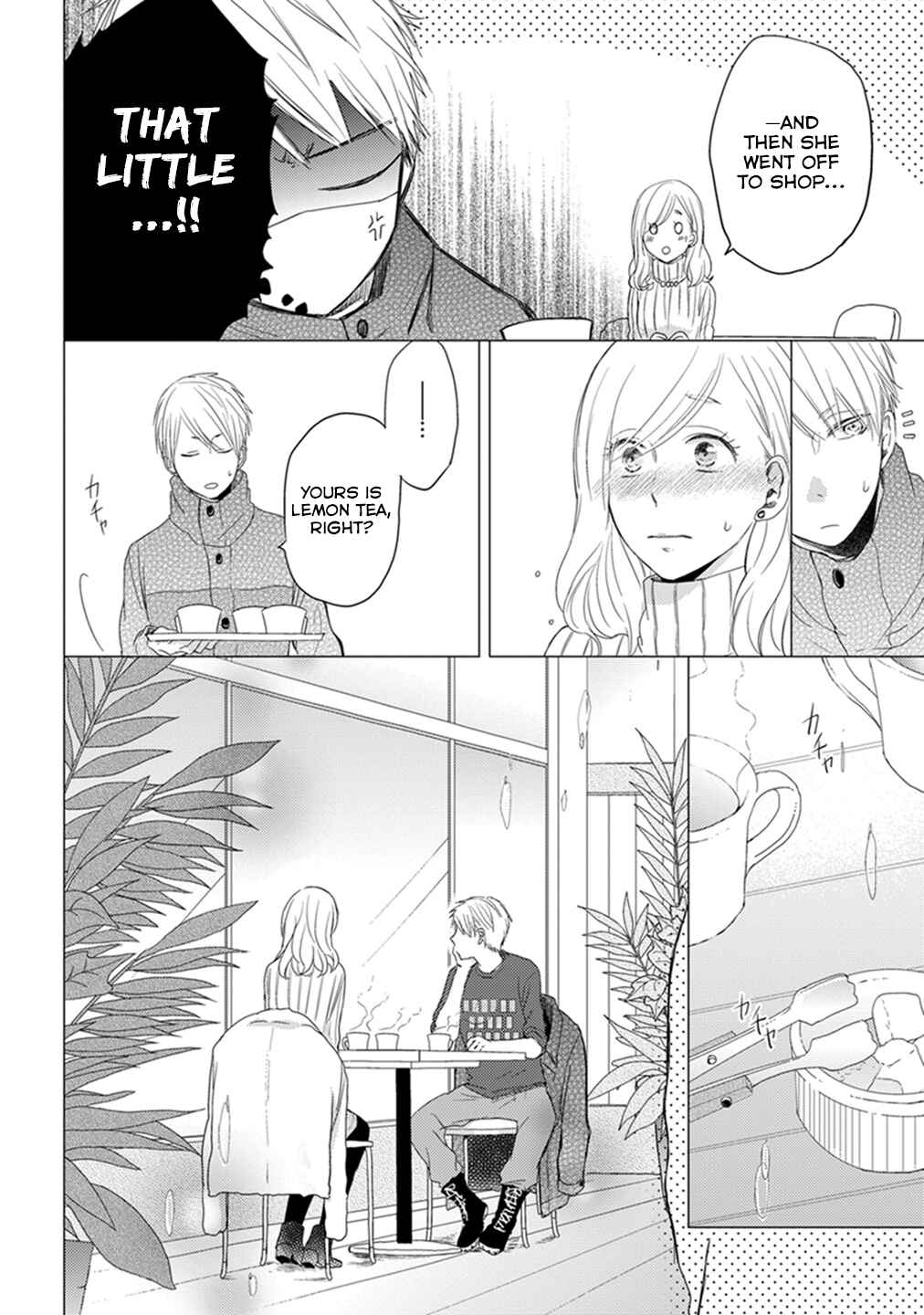 Otonari Complex Chapter 12 - Page 7