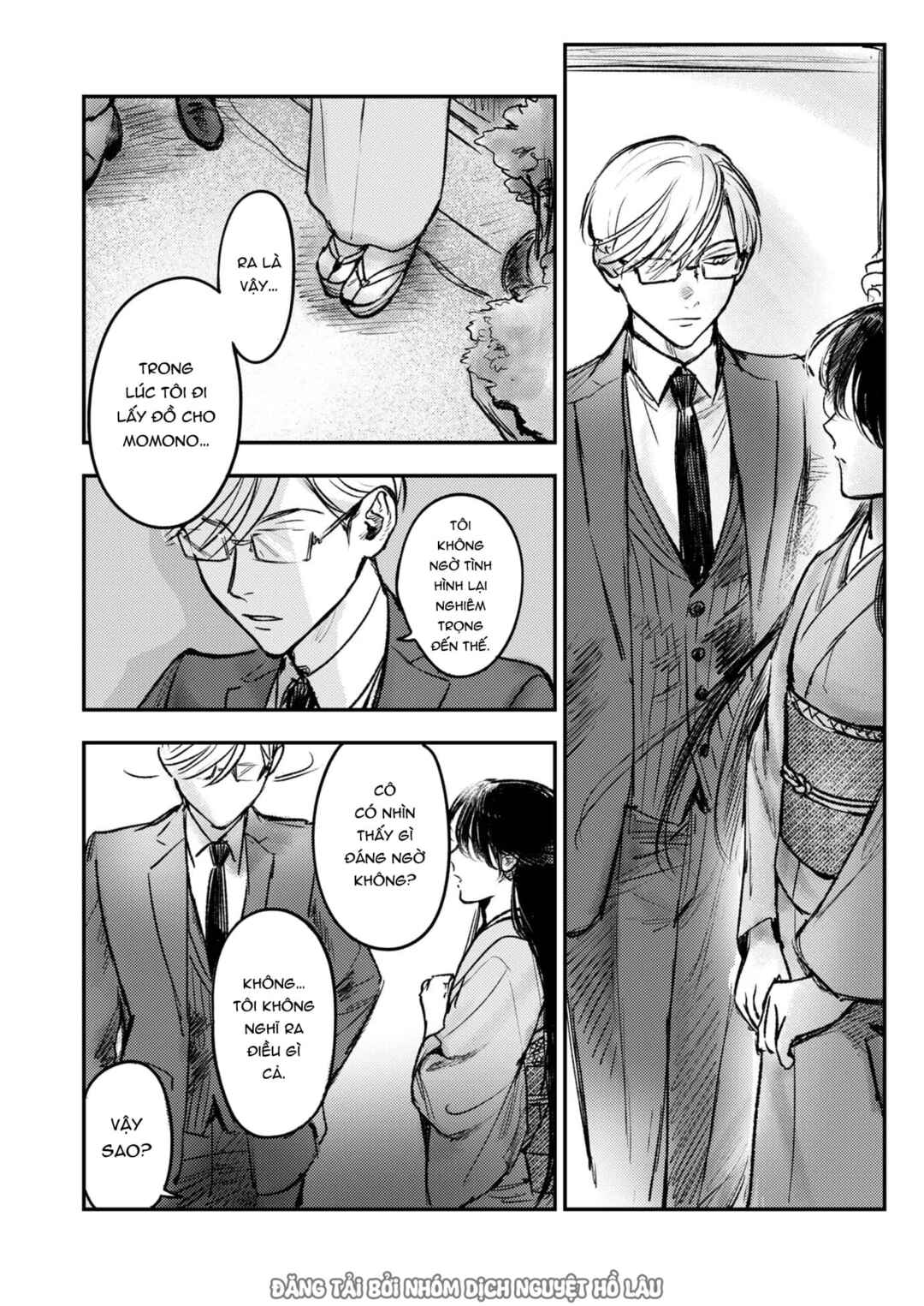 Hitsugi no Hanayome: Meikon ni Yori, Futari wa Toukarazu Ai wo Shiru Chapter 5 - Page 14