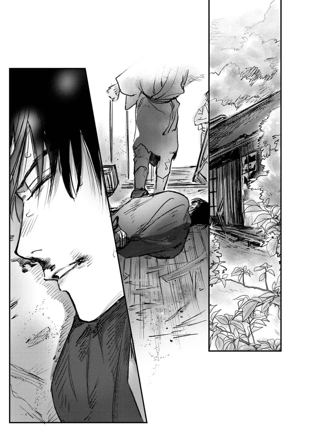 Hitsugi no Hanayome: Meikon ni Yori, Futari wa Toukarazu Ai wo Shiru Chapter 5 - Page 17