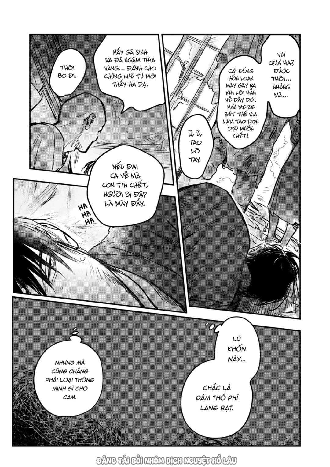 Hitsugi no Hanayome: Meikon ni Yori, Futari wa Toukarazu Ai wo Shiru Chapter 5 - Page 18