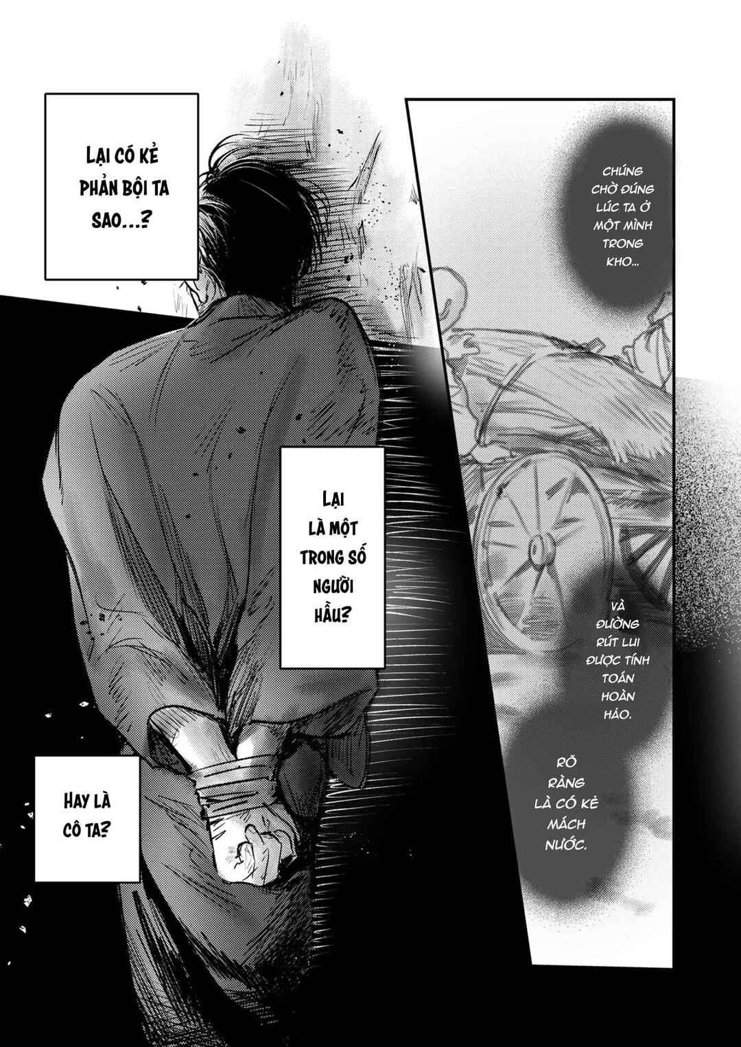 Hitsugi no Hanayome: Meikon ni Yori, Futari wa Toukarazu Ai wo Shiru Chapter 5 - Page 19