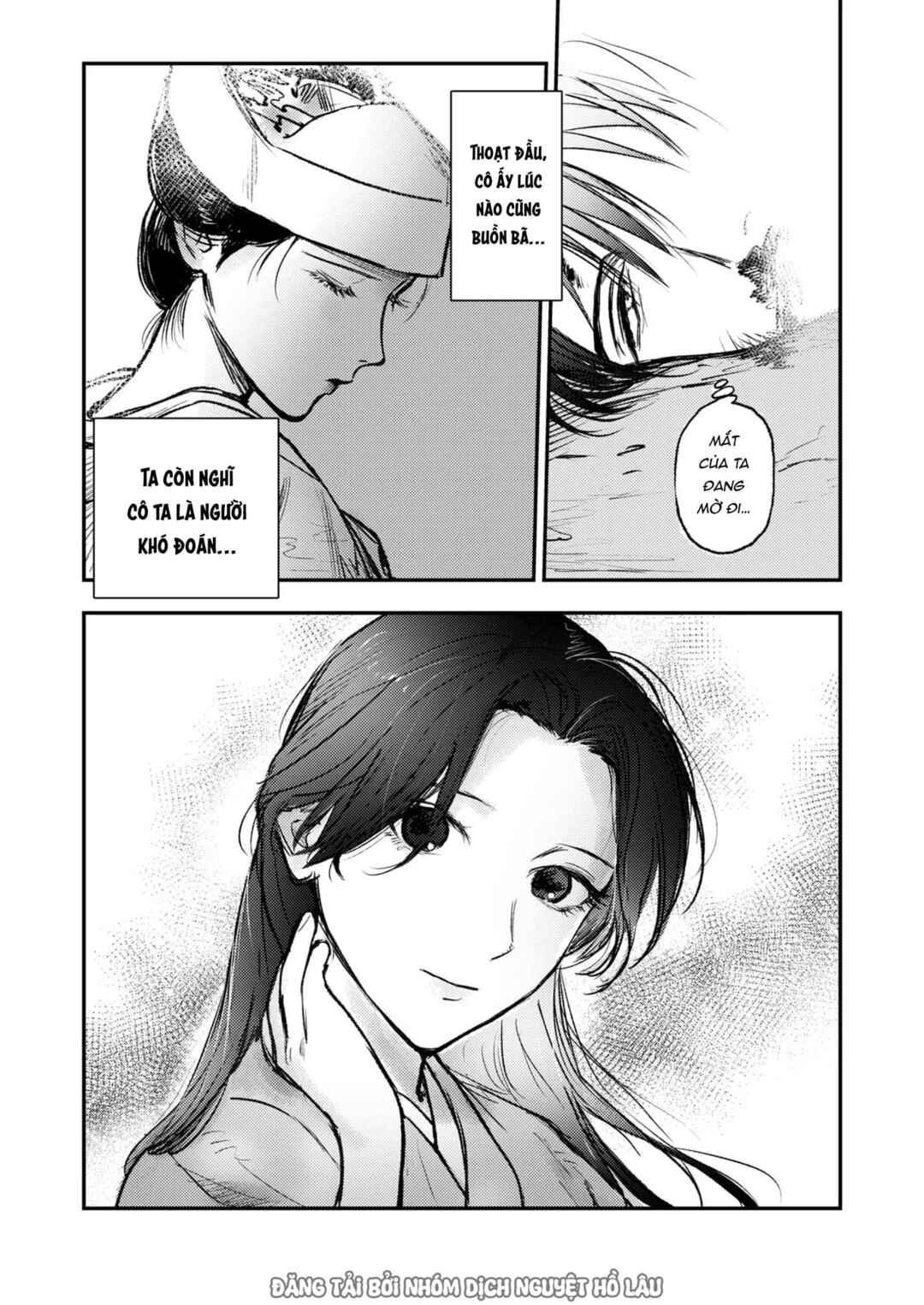 Hitsugi no Hanayome: Meikon ni Yori, Futari wa Toukarazu Ai wo Shiru Chapter 5 - Page 22