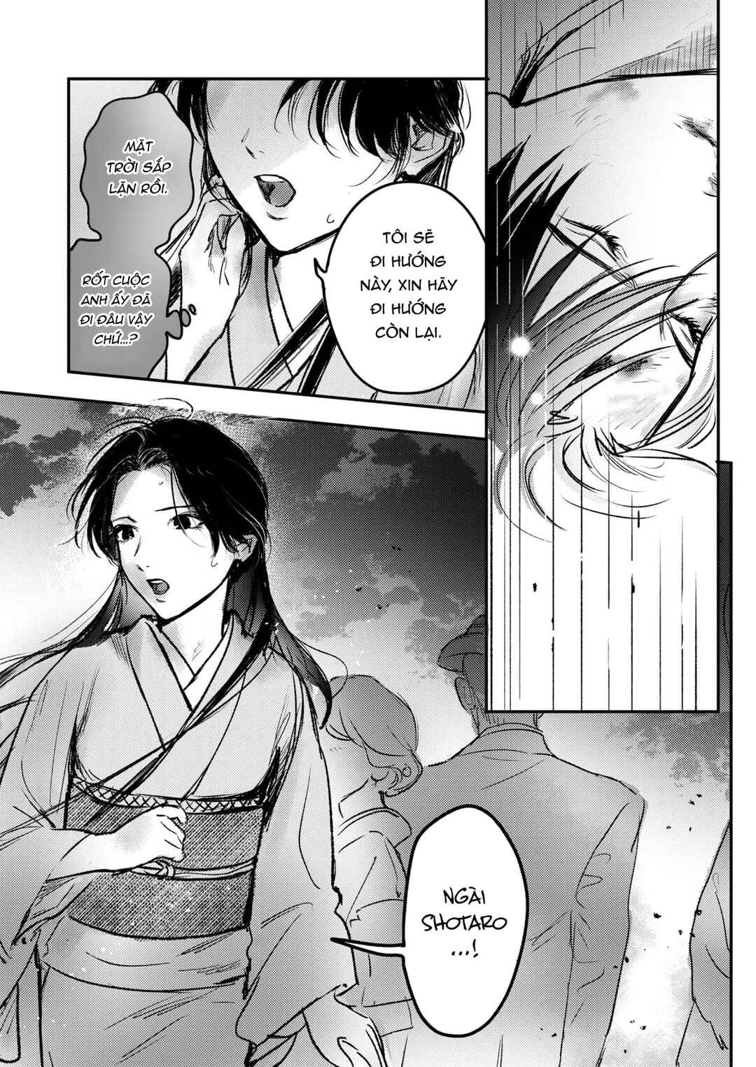 Hitsugi no Hanayome: Meikon ni Yori, Futari wa Toukarazu Ai wo Shiru Chapter 5 - Page 24
