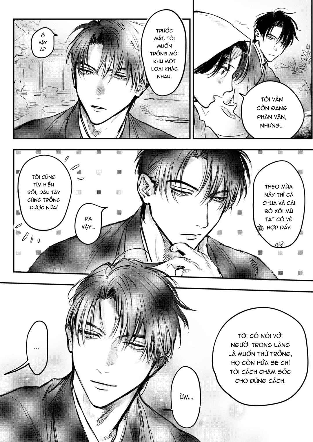 Hitsugi no Hanayome: Meikon ni Yori, Futari wa Toukarazu Ai wo Shiru Chapter 5 - Page 5