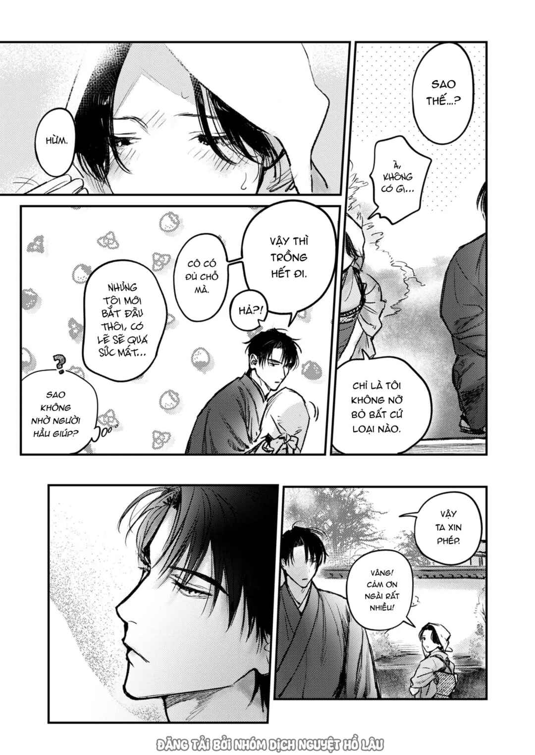 Hitsugi no Hanayome: Meikon ni Yori, Futari wa Toukarazu Ai wo Shiru Chapter 5 - Page 6