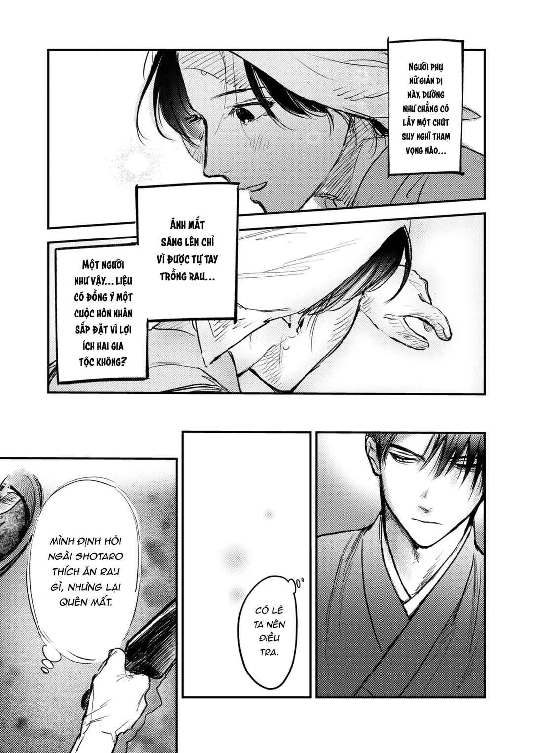 Hitsugi no Hanayome: Meikon ni Yori, Futari wa Toukarazu Ai wo Shiru Chapter 5 - Page 7