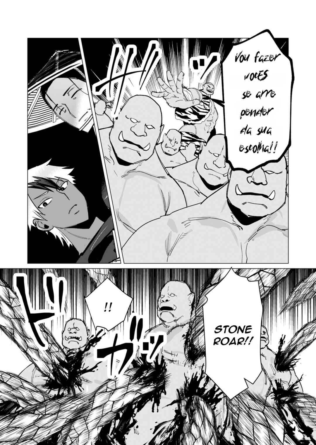 Yuusha-sama wa Houshuu ni Hitozuma wo Gokibou desu Chapter 11 - Page 12