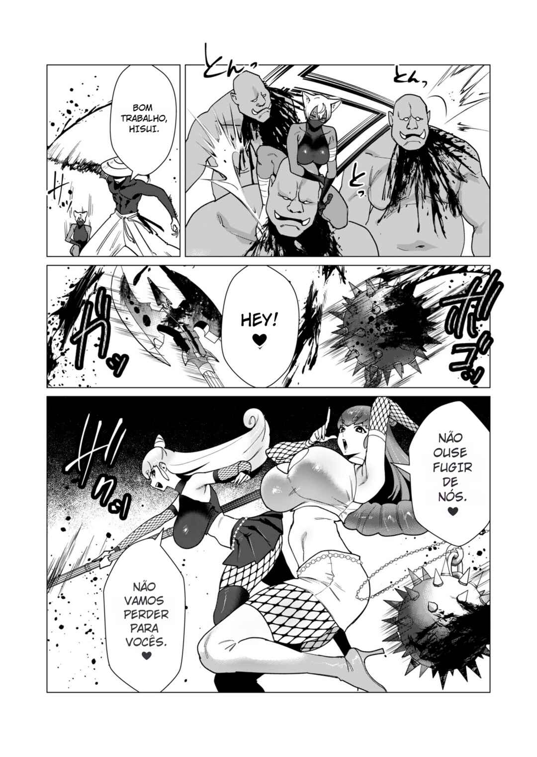 Yuusha-sama wa Houshuu ni Hitozuma wo Gokibou desu Chapter 11 - Page 14